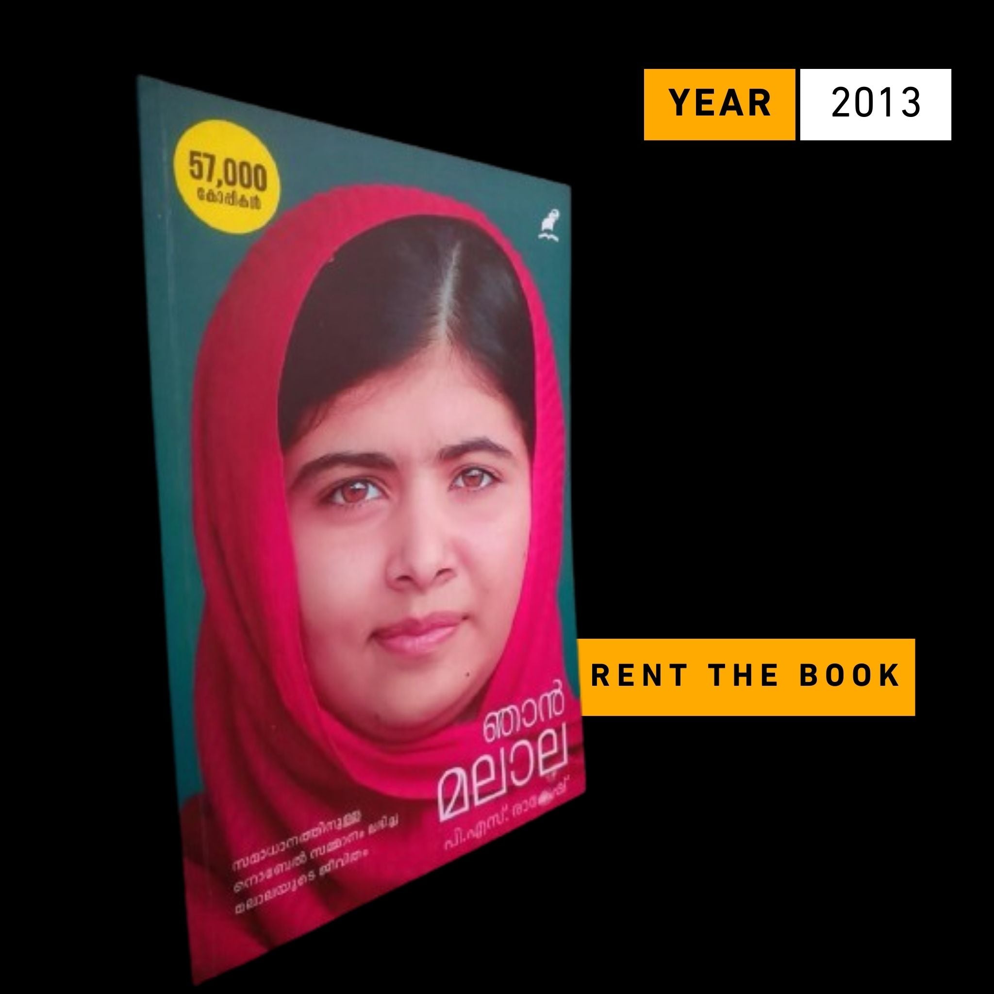 Njan Malala